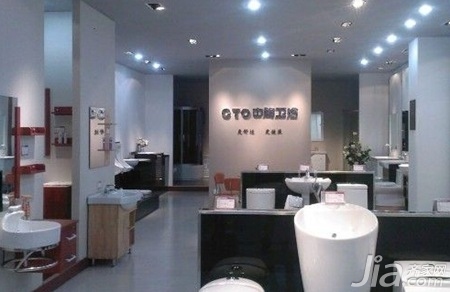 Zhongtao Sanitary Ware