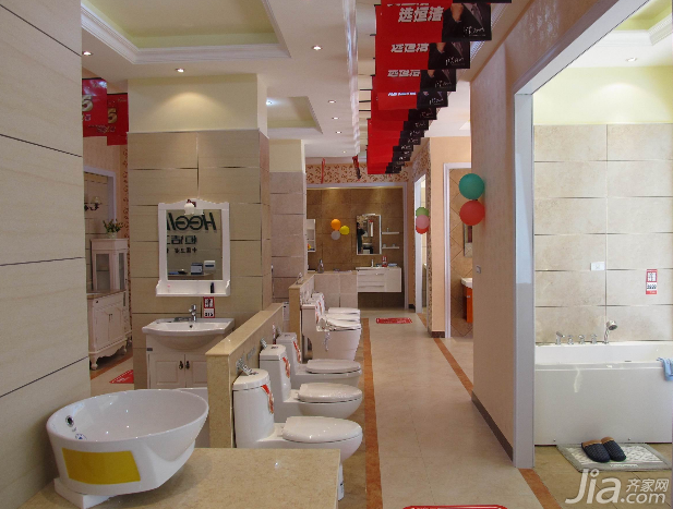 Hengjie Sanitary Ware 4