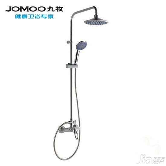 Water Saving Shower
