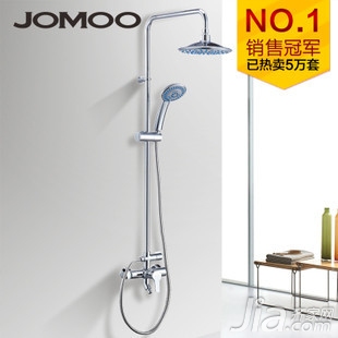 Shower Maintenance