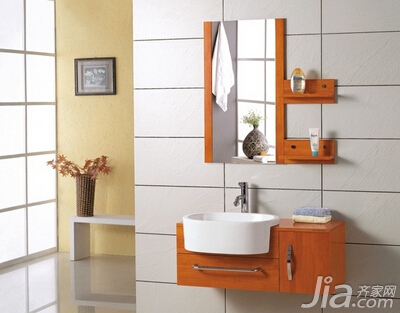 Shenluda Bathroom Cabinet