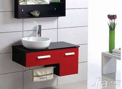 Shenluda Bathroom Cabinet