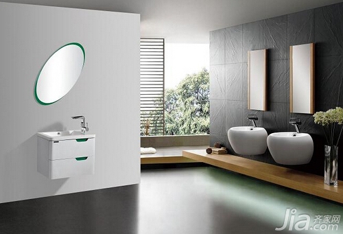 Faenza Bathroom Cabinet