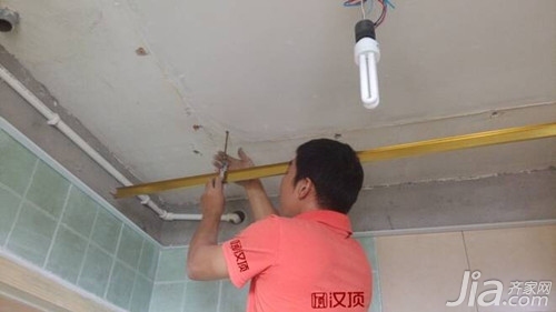 Ceiling installation process