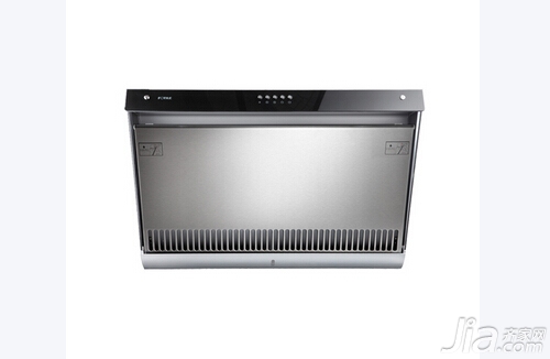Fangtai JX25E side suction hood