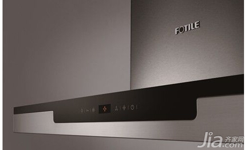 Fangtai JQ02T side suction hood