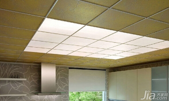 AIA Integrated Ceiling Rendering