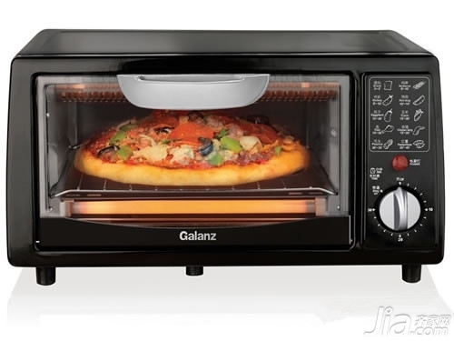 Galanz Electric Oven