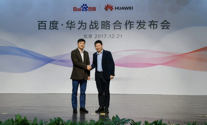 Baidu and Huawei in-depth cooperation: a layout AI ecology, a mobile phone future