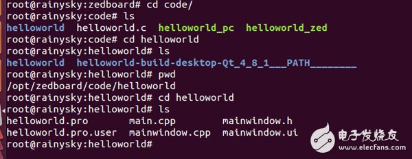 Rainysky will accompany you to port qt+opencv on zedboard (4): Run QT on zedboard