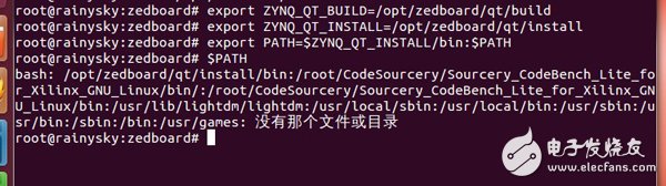 Rainysky will accompany you to port qt+opencv on zedboard (4): Run QT on zedboard