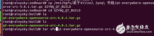 Rainysky will accompany you to port qt+opencv on zedboard (4): Run QT on zedboard