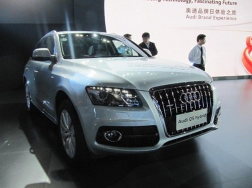 Entering new energy vehicles Audi's first hybrid SUV to go public
