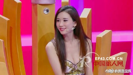 æž—å¿—çŽ²å•èº«äº†ï¼Ÿ å•èº«çš„å¥³ç”Ÿå¦‚ä½•è¿‡å¾—æ›´æ´’è„±