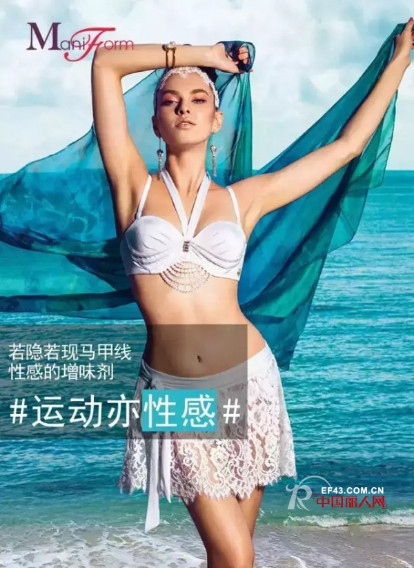 é²œè‚‰å›¢è€å…¬å‘ä½ å‘å‡ºæ¸¸æ³³é‚€è¯· çº¦å—
