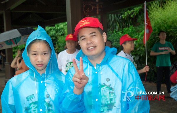 åç›¾å¾®æ—…è¡Œç¬¬å››å­£ ä¸€æ¬¡ç‰¹åˆ«çš„äº²å­å‡ºæ¸¸ï¼ä¸€è¶Ÿã€Œä¸Šå¤©ä¸‹æµ·ã€çš„ç¥žå¥‡ä¹‹æ—…ï¼