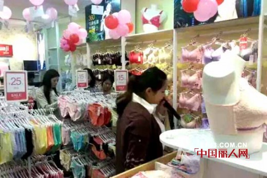 çƒ­çƒˆç¥è´ºæ¡ƒèŠ±å­£æ¹–å—å¸¸å¾·å†…è¡£åŠ ç›Ÿå•†æŽå“¥åº—é“ºç››è£…å¼€ä¸š