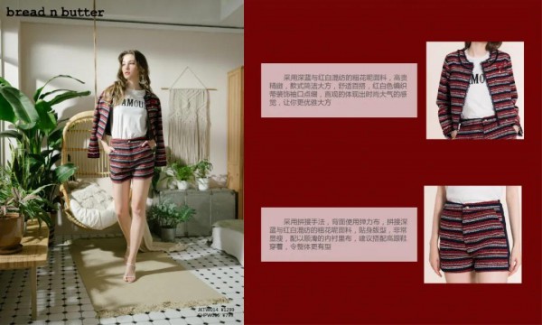bread n butteré¢åŒ…é»„æ²¹å¥³è£…2020æ˜¥è£…æ–°æ¬¾ä¸Šå¸‚