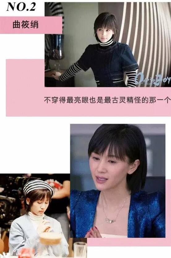 Lily X æ¬¢ä¹é¢‚2 åŒæ¬¾æœè£… â€œäº”ç¾Žâ€æ—¶é«¦è¿›é˜¶