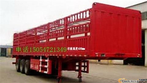 Liangshan Yuetong Trailer Sales Company Customized Light Fence Semi-trailer