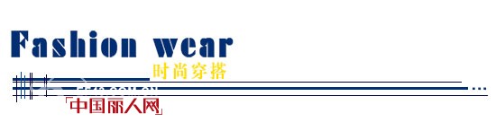 ç››å¤ä¸ƒæœˆ|CAISEDIå‡¯æ–½è¿ªå¹¿å·žå¤©å¨±å¹¿åœºåº— ç››å¤§å¼€ä¸š