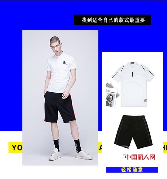 ç››å¤ä¸ƒæœˆ|CAISEDIå‡¯æ–½è¿ªå¹¿å·žå¤©å¨±å¹¿åœºåº— ç››å¤§å¼€ä¸š