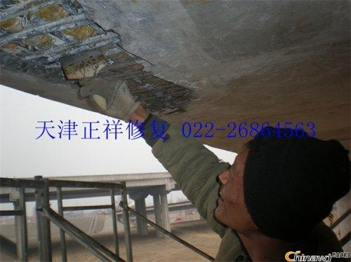 Epoxy resin mortar, C100 ultra high strength epoxy mortar manufacturer / price