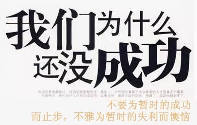 æˆ–è®¸ä½ æ­£åœ¨é¢ä¸´è¿™äº›å›°å±€ï¼Œä½†å…¶å®ž......
