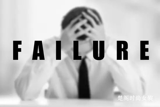æ¥šé˜ - TRUGIRL