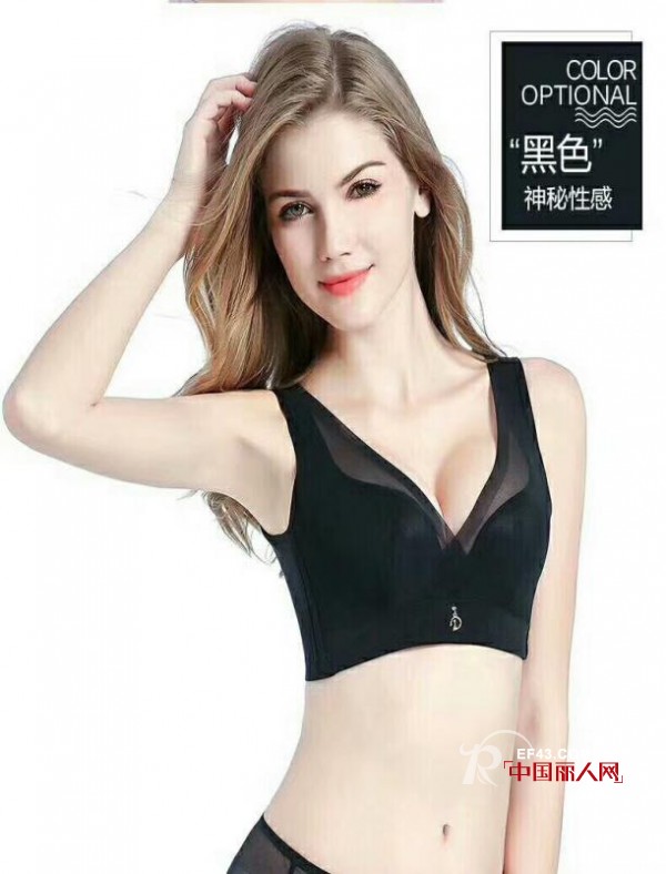 é€‰å†…è¡£å“ç‰Œå°±é€‰æœå¦®èŠ¬ æœå¦®èŠ¬å†…è¡£ä¸­å›½è‘—åå•†æ ‡