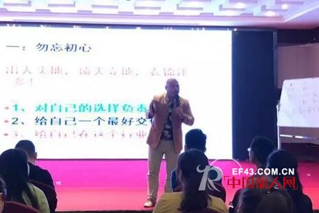 ä¸‰å¤§åå¸ˆã€å½“çº¢å¥³æ˜Ÿé½èšæ­¦æ±‰ å…±åº†æ¬§èœœèŽŽã€å®‰æ…•èŽŽ2017ç§‹å†¬æ–°å“å‘å¸ƒä¼š