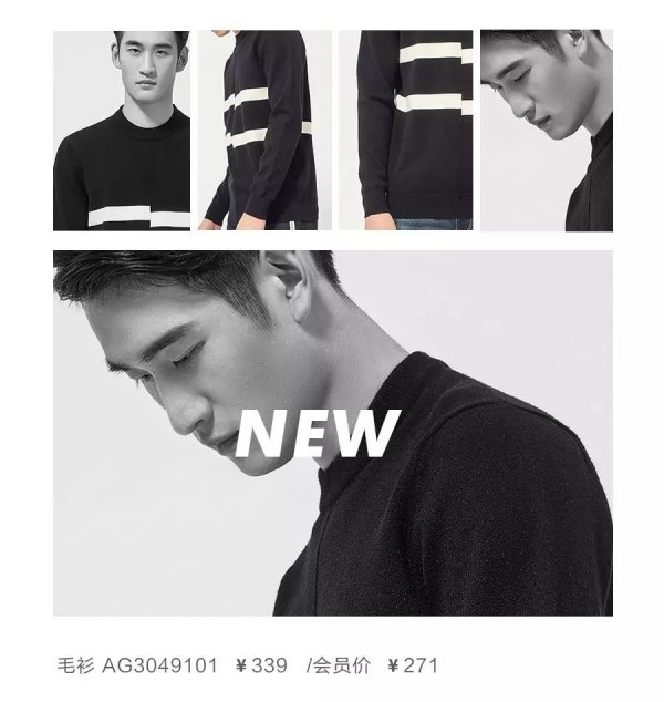 ARTSDONç§‹å­£ä¸Šæ–°  ç®€çº¦å•å“æ‰“é€ åž‹ç”·é£Žæ ¼