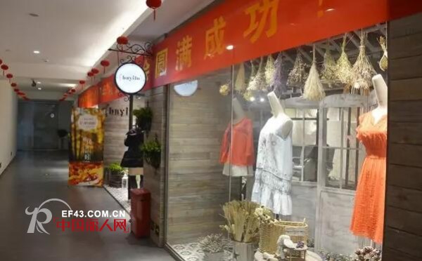èŠ­ä¾ç’2017ç§‹å­£æ–°å“å®¡æ ·ä¼šåœ†æ»¡è½å¹•