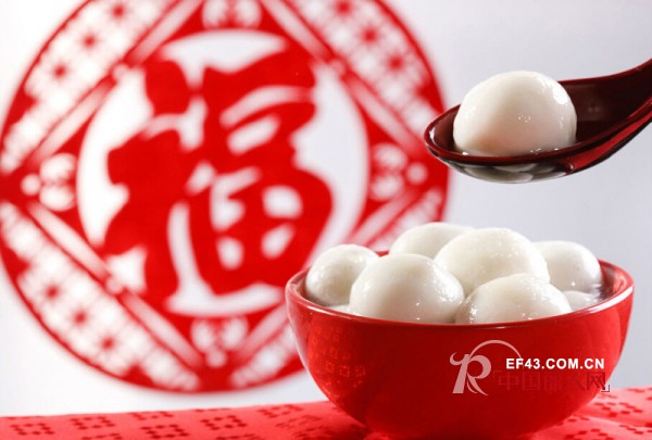 æµªæ¼«å­£èŠ‚ç¥æ‚¨å…ƒå®µèŠ‚å¿«ä¹ï¼
