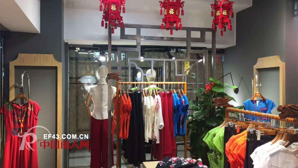 çƒ­çƒˆç¥è´ºåƒå”ç»£å—å®ä¸“å–åº—å³å°†ç››å¤§å¼€ä¸š