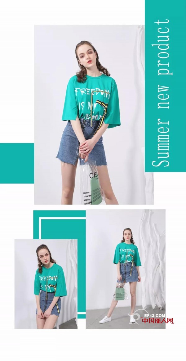 æ¬§çŽ¥æœ‰ä»€ä¹ˆå¤å­£æ–°æ¬¾ åˆå¤å°±è¦è¿™æ ·ç©¿~