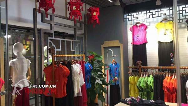 çƒ­çƒˆç¥è´ºåƒå”ç»£å—å®ä¸“å–åº—å³å°†ç››å¤§å¼€ä¸š