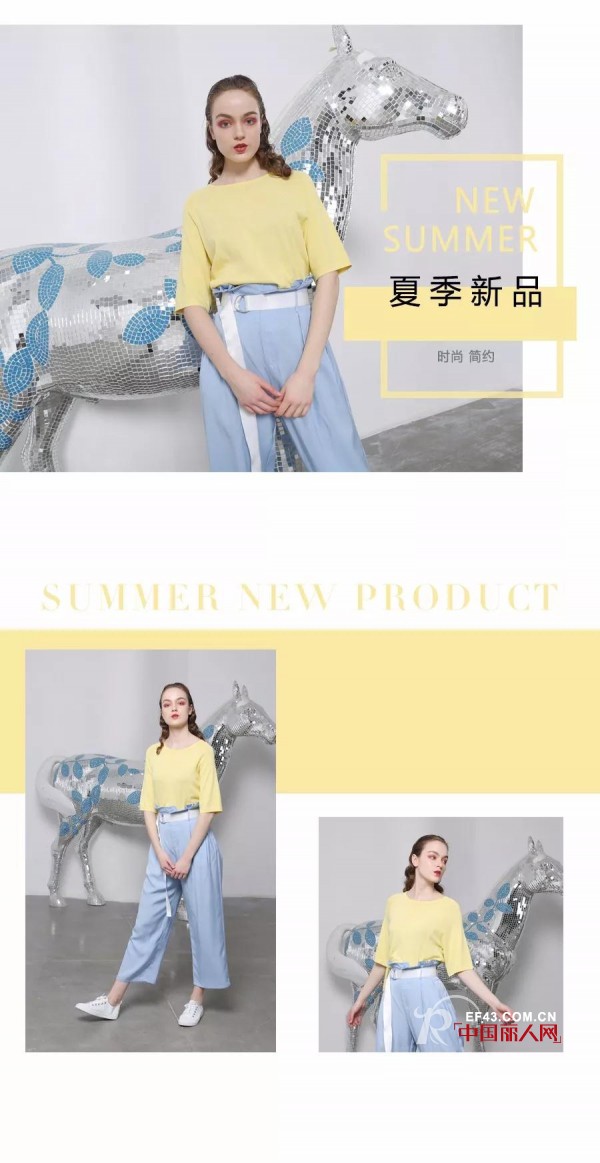 æ¬§çŽ¥æœ‰ä»€ä¹ˆå¤å­£æ–°æ¬¾ åˆå¤å°±è¦è¿™æ ·ç©¿~