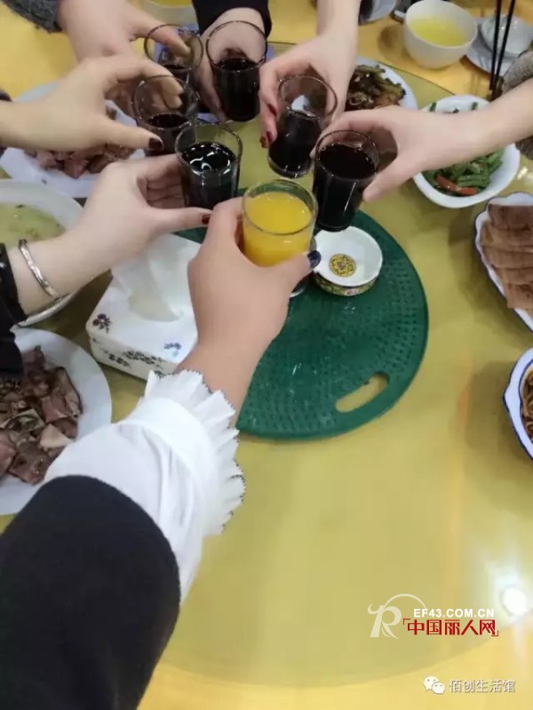 ä½°å¼ºè²Œé­…æœ‰é™å…¬å¸æºå…¨ä½“å‘˜å·¥ç¥å¤§å®¶èŠ‚æ—¥å¿«ä¹
