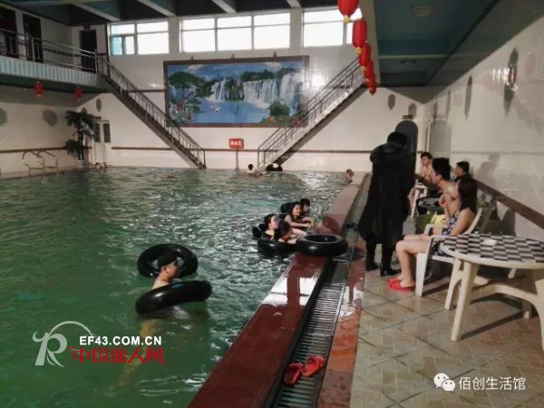 ä½°å¼ºè²Œé­…æœ‰é™å…¬å¸æºå…¨ä½“å‘˜å·¥ç¥å¤§å®¶èŠ‚æ—¥å¿«ä¹