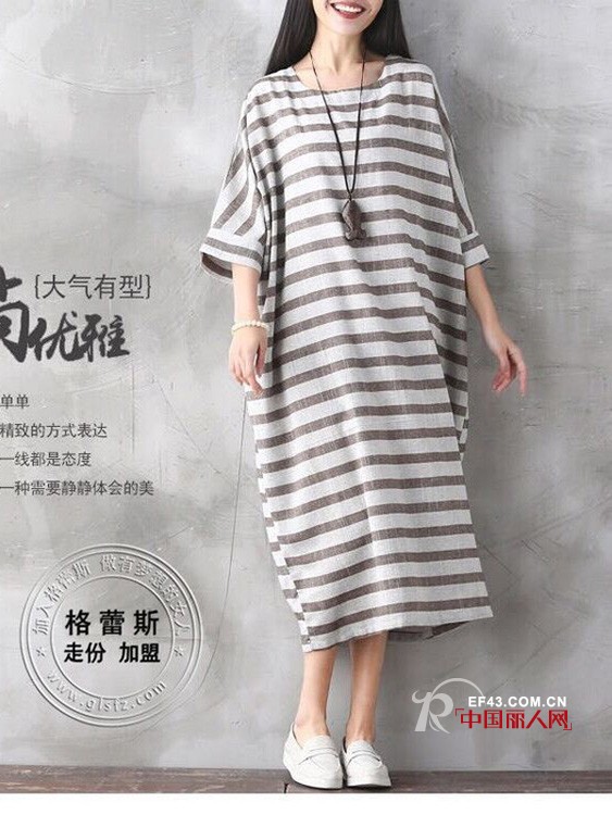 ä»€ä¹ˆæ ·çš„æ¡çº¹è£…å¥½çœ‹ æ¡çº¹è¿žè¡£è£™æ€Žä¹ˆæ­é…