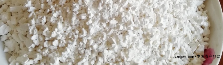 What are the differences between Chaigan and Pueraria?