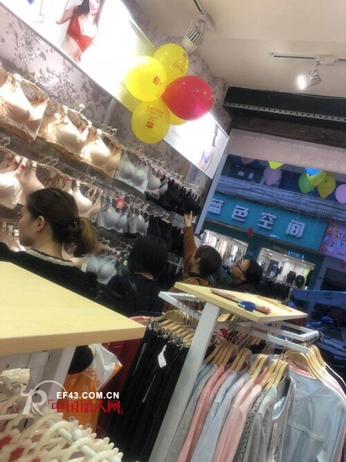 çƒ­çƒˆç¥è´ºéƒ½å¸‚æ–°æ„Ÿè§‰å››å·å²³æ± æ–°åº—ç››å¤§å¼€ä¸š å½“å¤©ä¸šç»©çªç ´7314å…ƒ