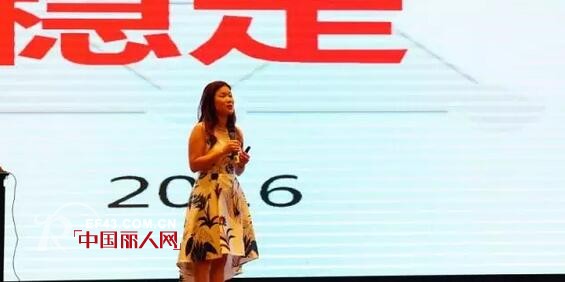 ã€æ´»åŠ›Â·åˆ›æ–°ã€‘ç†³æ´å„¿2017ç§‹å†¬æ–°å“å‘å¸ƒç§€&æ–°VIã€æ–°åº—é“ºè€€å¯ï¼