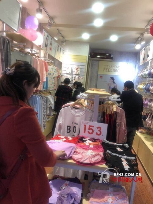 çƒ­çƒˆç¥è´ºéƒ½å¸‚æ–°æ„Ÿè§‰å››å·å²³æ± æ–°åº—ç››å¤§å¼€ä¸š å½“å¤©ä¸šç»©çªç ´7314å…ƒ