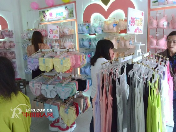 å››åº—åŒåº†ä¹‹åŽå†æ·»æ–°åº— ç‰§æŸ”åŒåº—åŒåº†