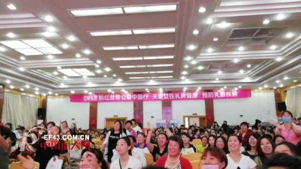 ç¼”å¦’