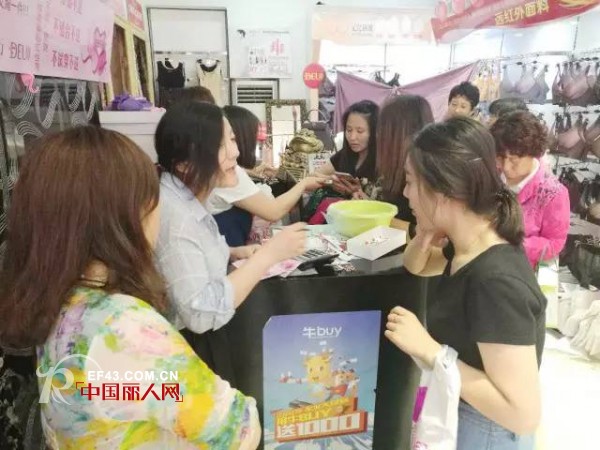 äº”å€ä¸šç»©å¤§é€†è¢­ï¼Œç¼”å¦’æ˜¯æ€Žä¹ˆåšåˆ°çš„ï¼Ÿ