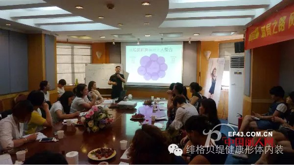 æºæ‰‹å…±èµ¢ ç»¯æ ¼è´ç¼‡å…¨å›½åŸ¹è®­ä¼šå¹¿è¥¿ç«™åœ†æ»¡ç»“æŸ