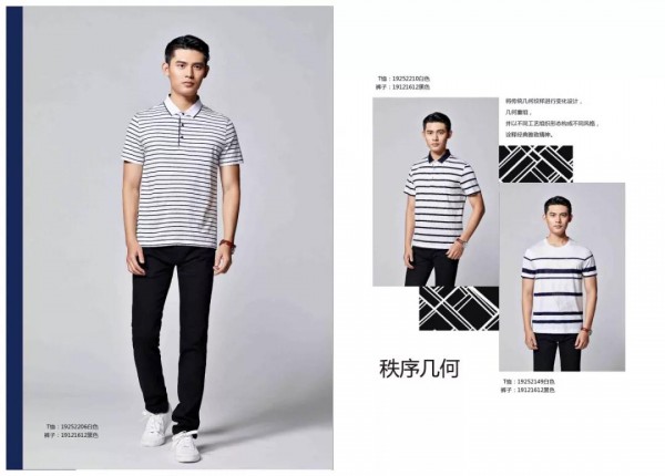 BUSEN  å¤æ—¥ç”·å£«çŸ­è¢–æœ‰å“ªäº›æ¬¾å¼å’Œç³»åˆ—ï¼Ÿ